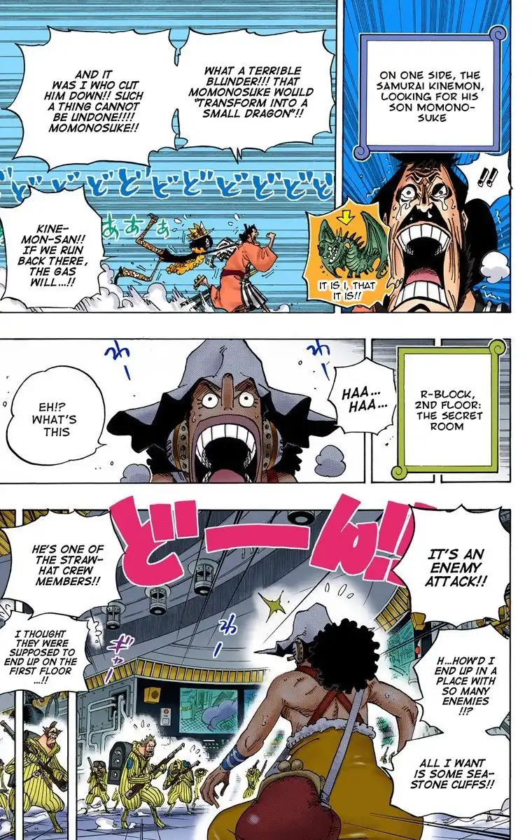 One Piece - Digital Colored Comics Chapter 60 8